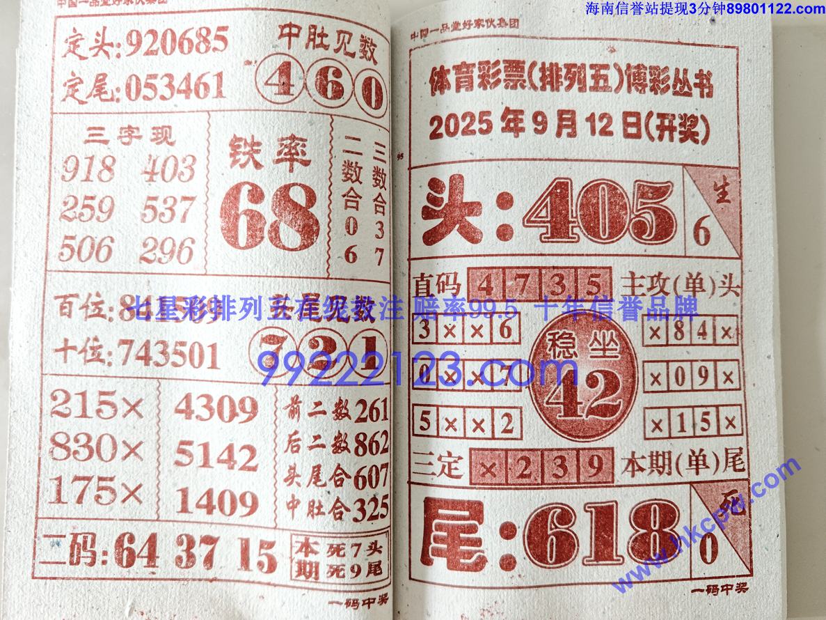 һ���н� (48).jpg