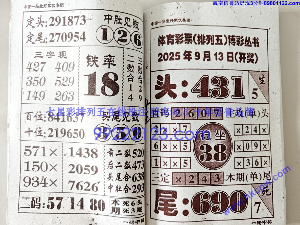 һ���н� (49).jpg