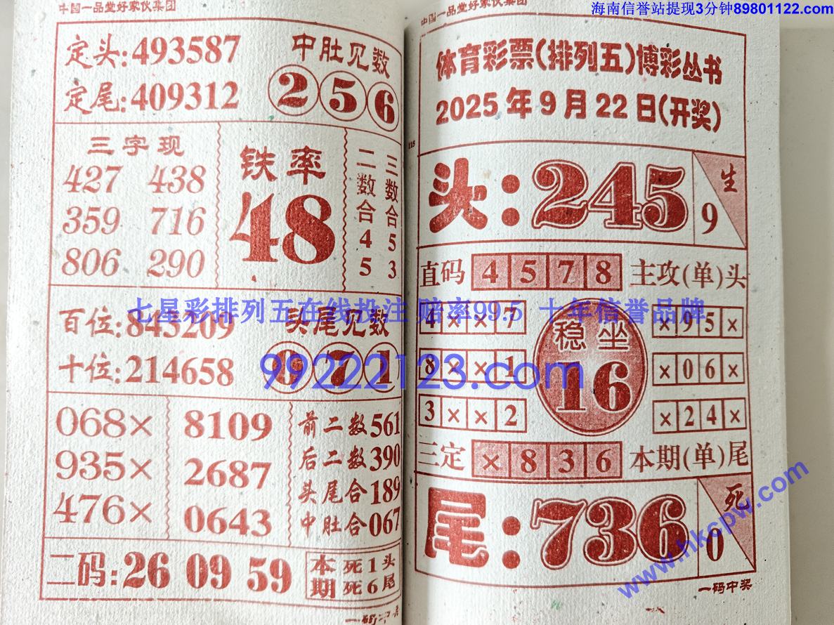 һ���н� (58).jpg