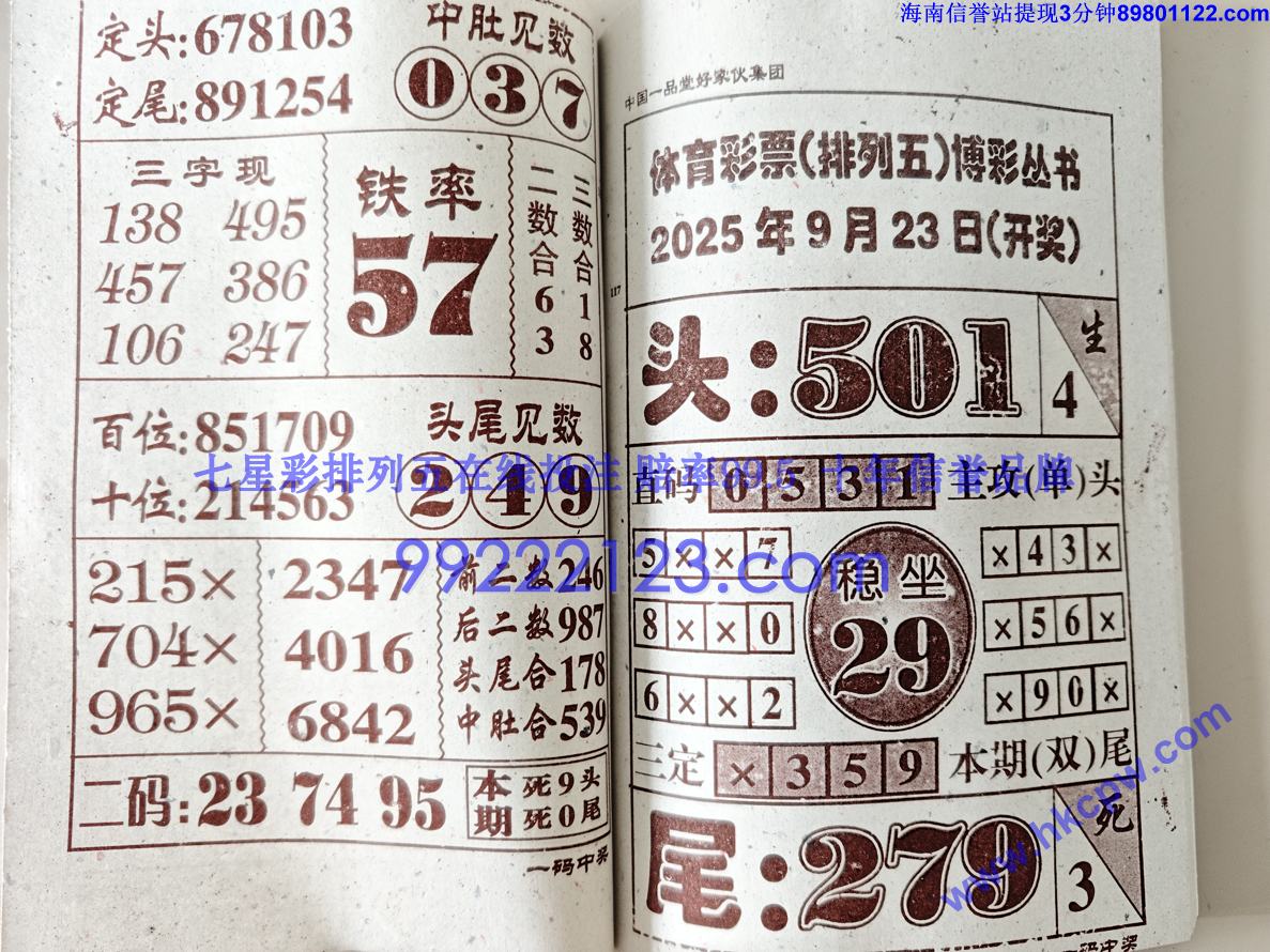 һ���н� (59).jpg