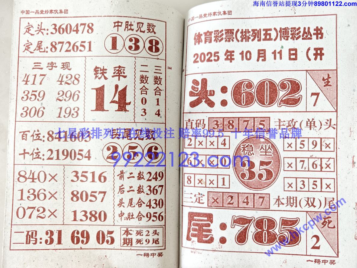 һ���н� (73).jpg