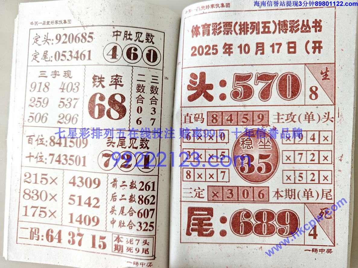 һ���н� (79).jpg