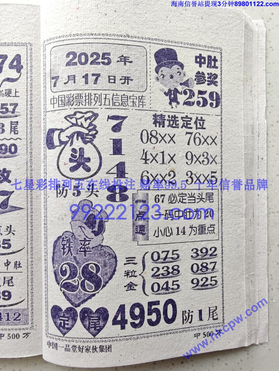 ��500�� (1).jpg