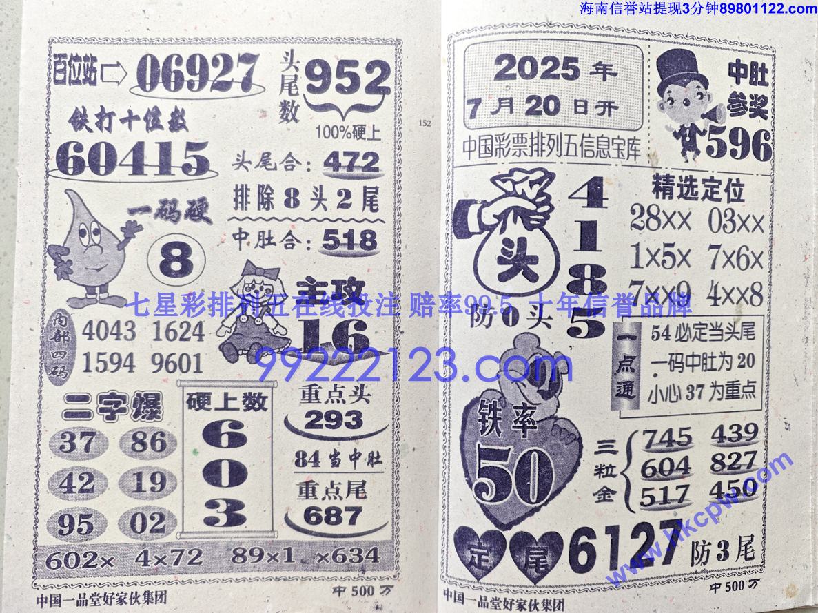 ��500�� (4).jpg