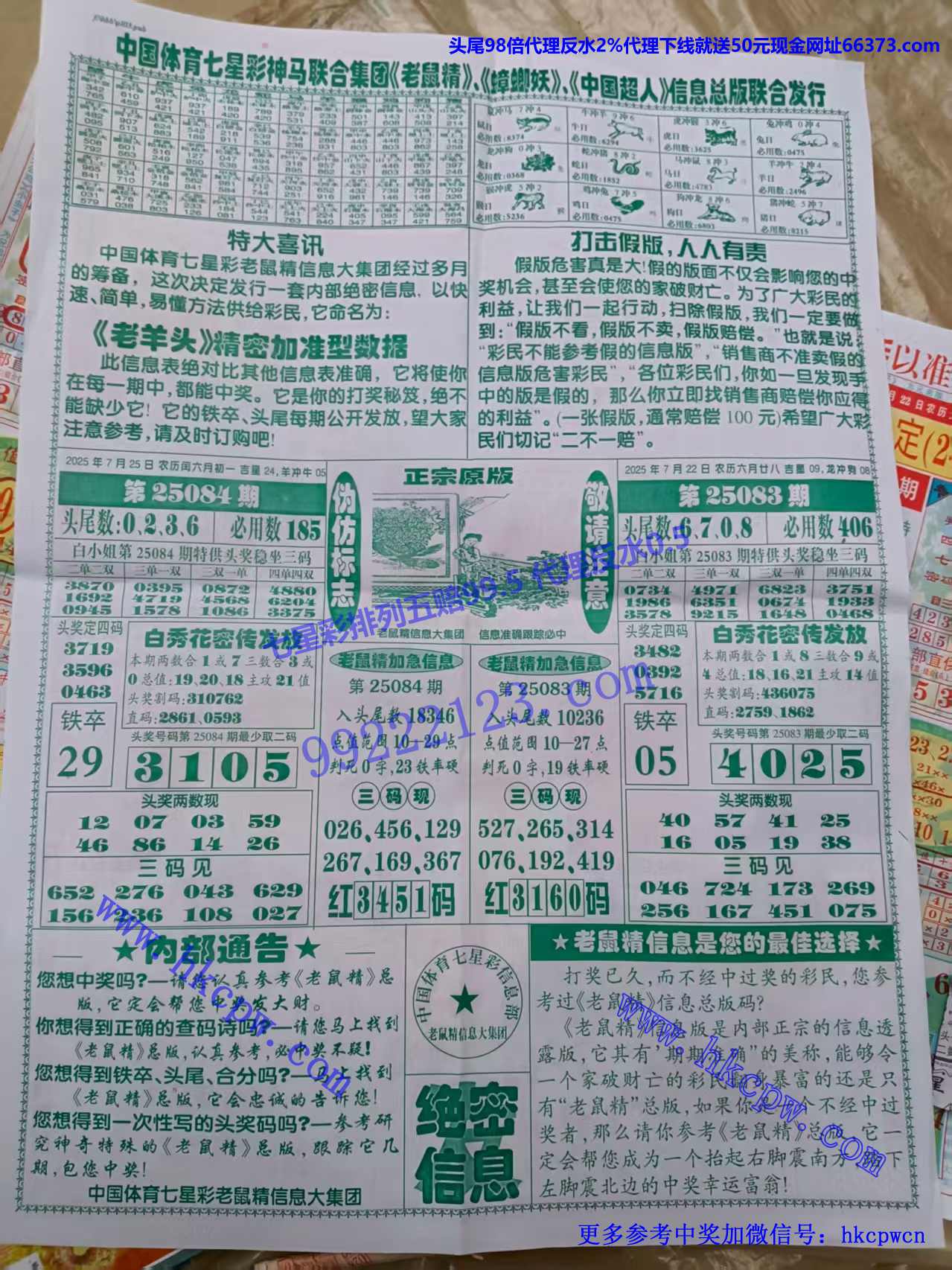 �����ŷ� (2).jpg