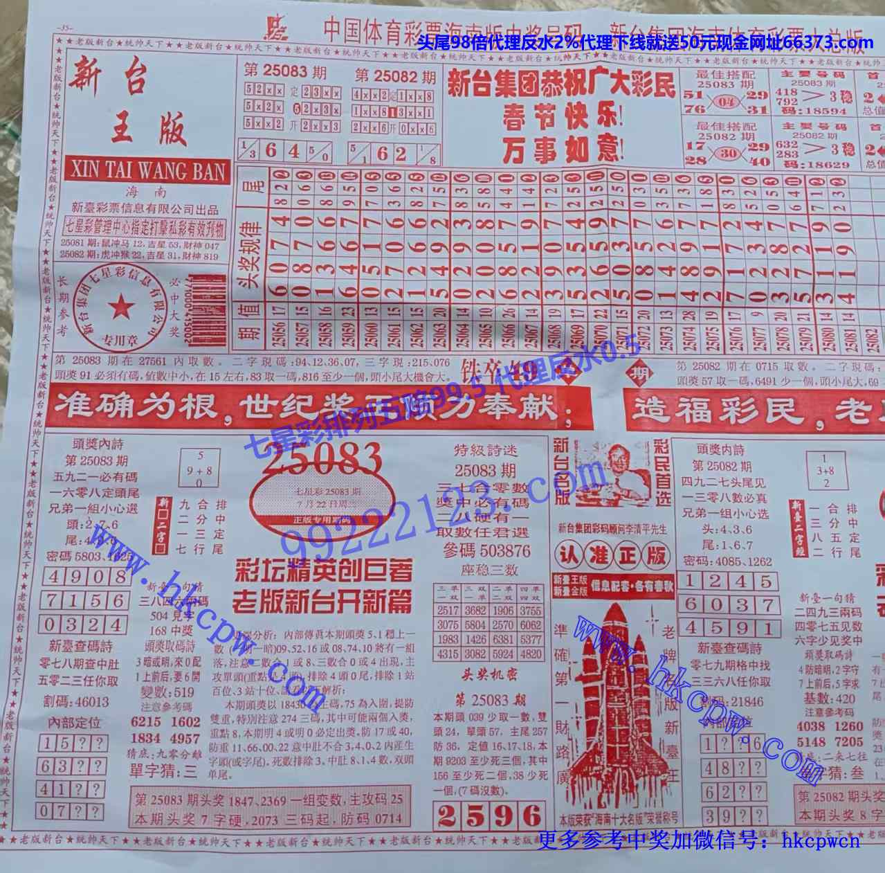 ��̨�� (2).jpg