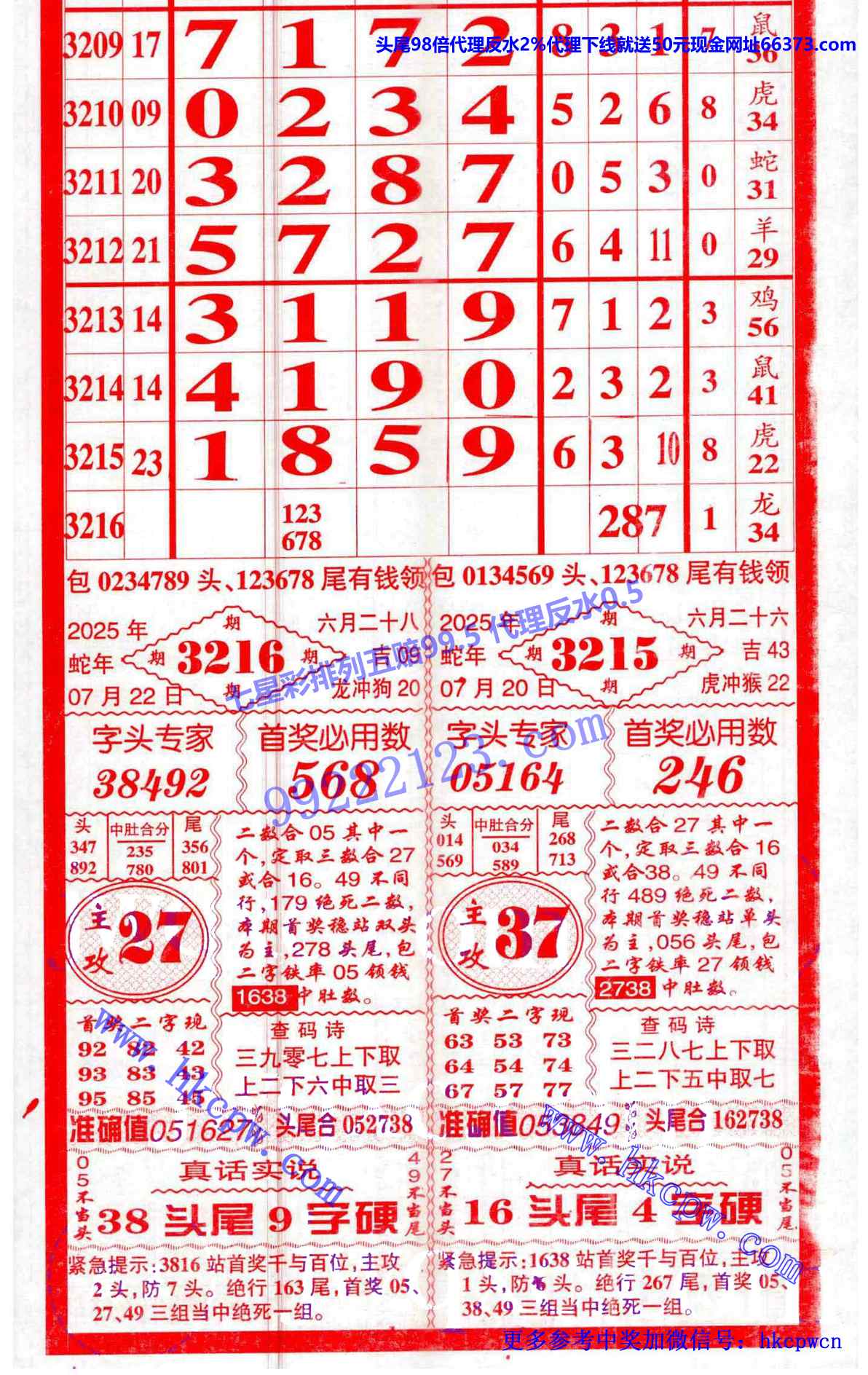 ������ (1).jpg