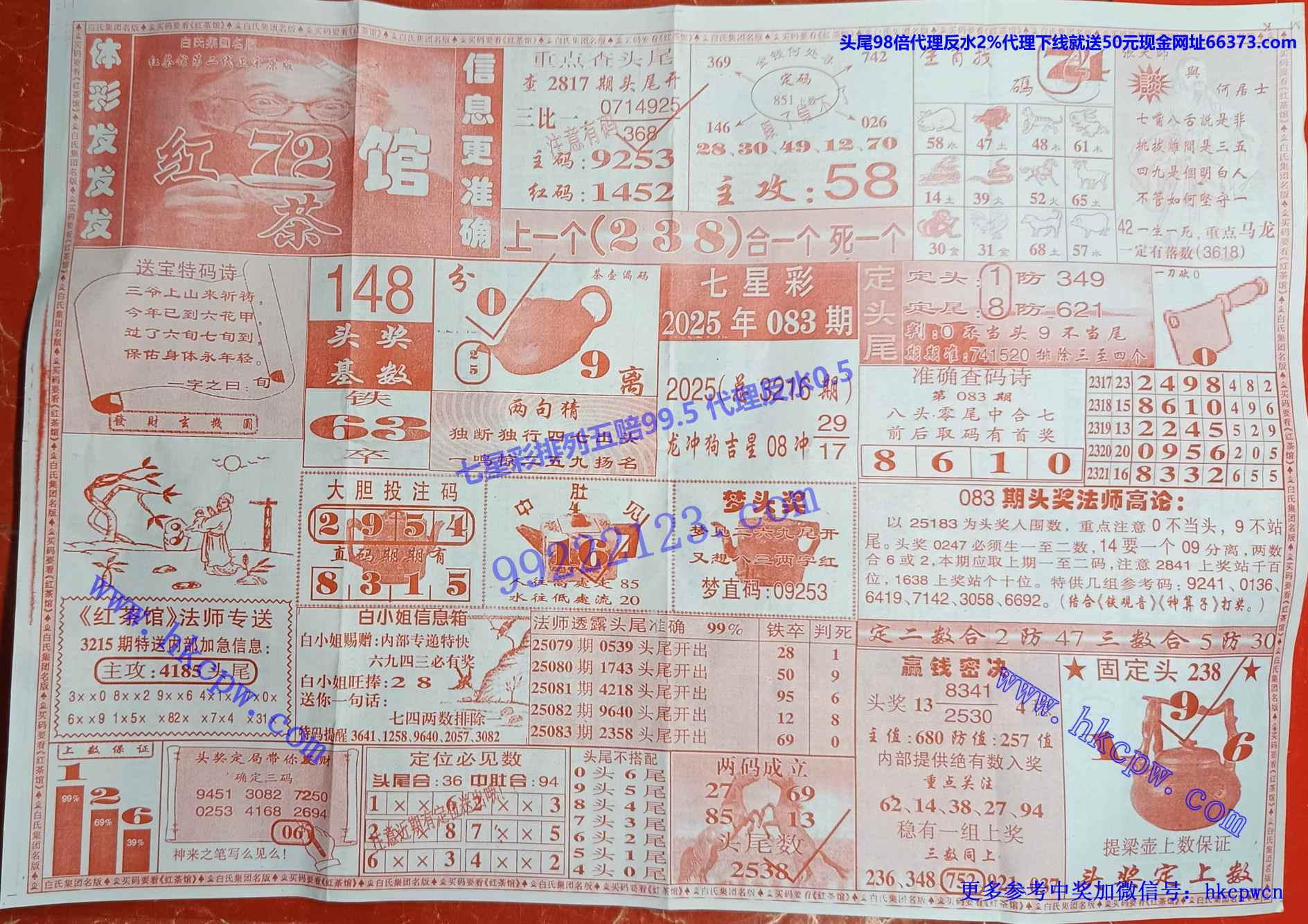 ���� (1).jpg