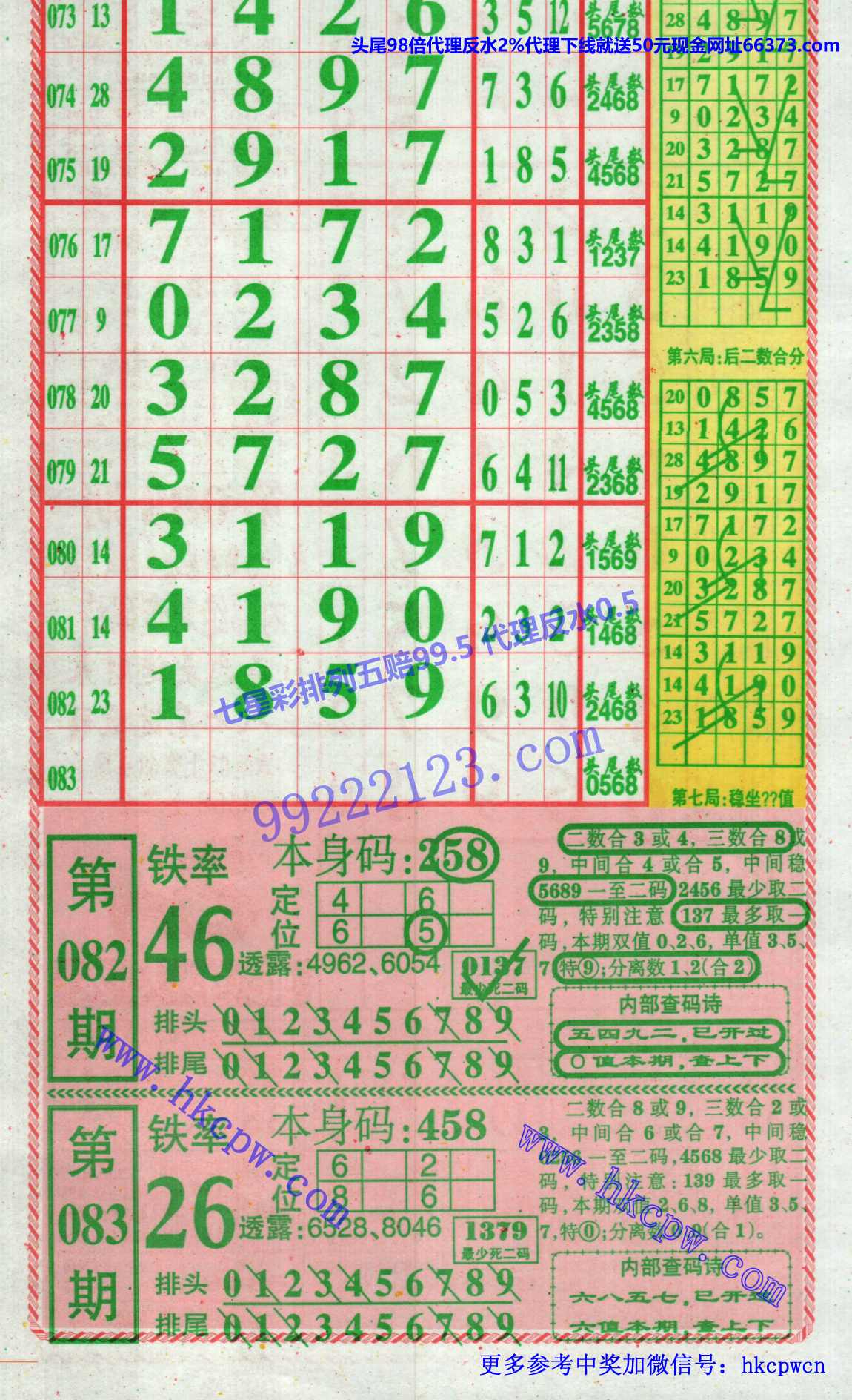 �������� (1).jpg