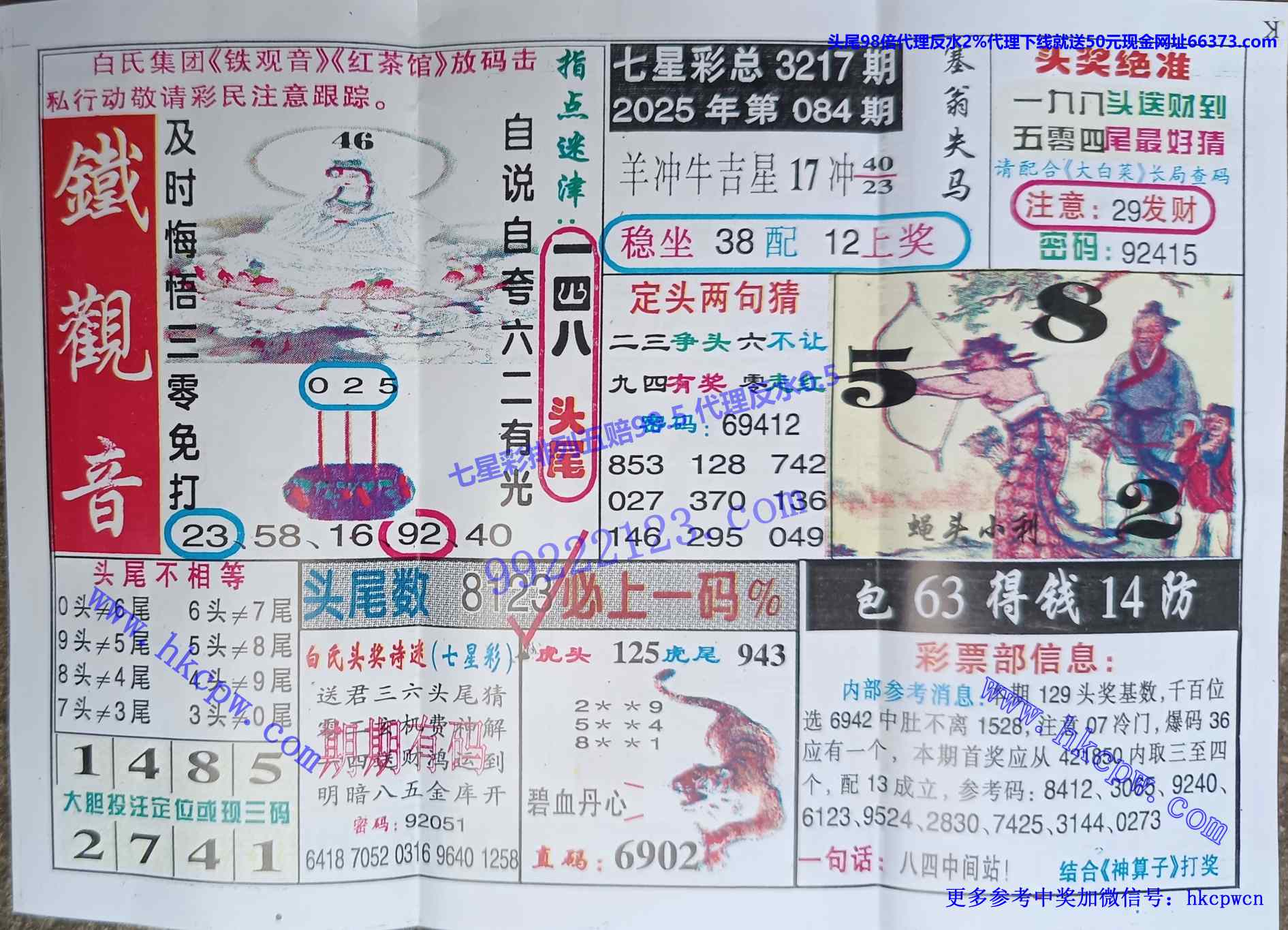 ������ (1).jpg