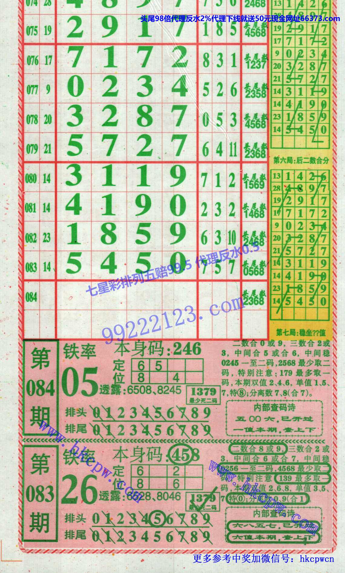 �������� (1).jpg