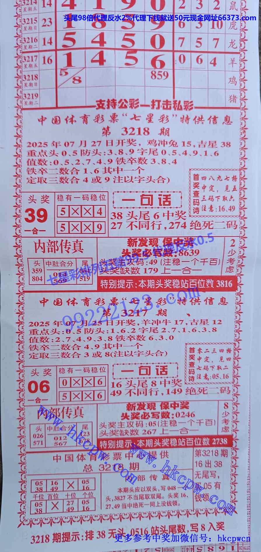 �����ܰ� (1).jpg