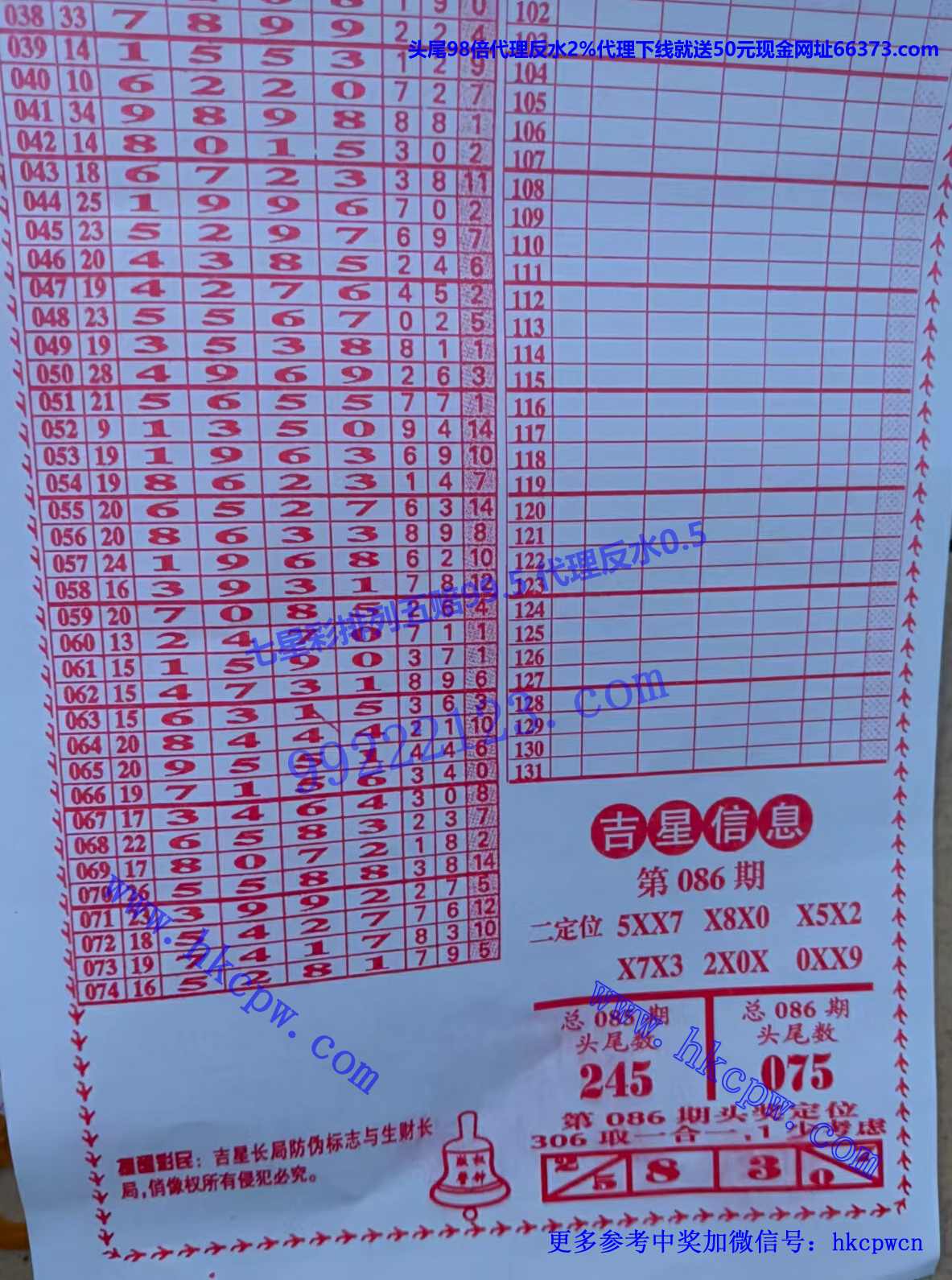 ���� (2).jpg