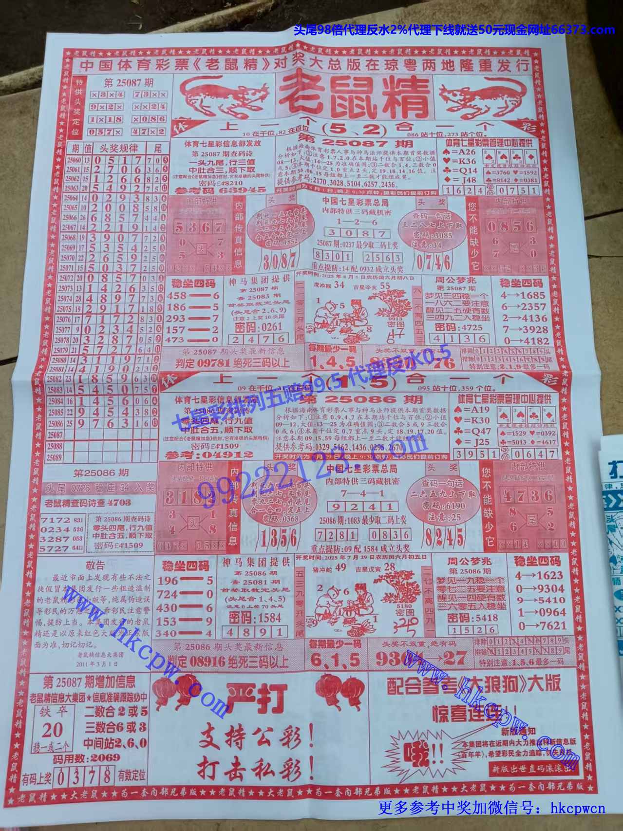 �����ŷ� (1).jpg