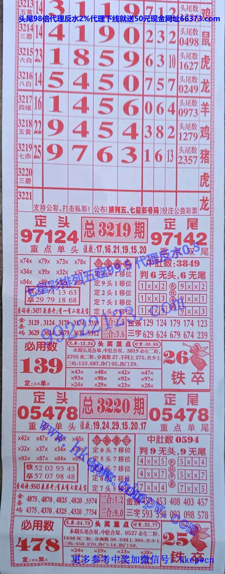 ���� (1).jpg