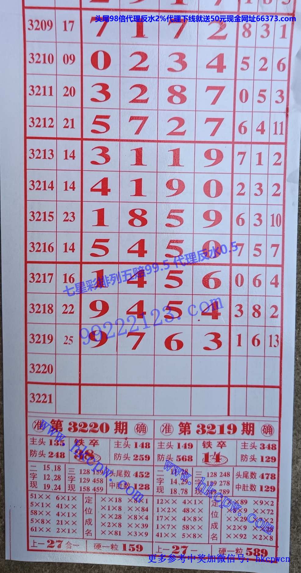 ���� (1).jpg