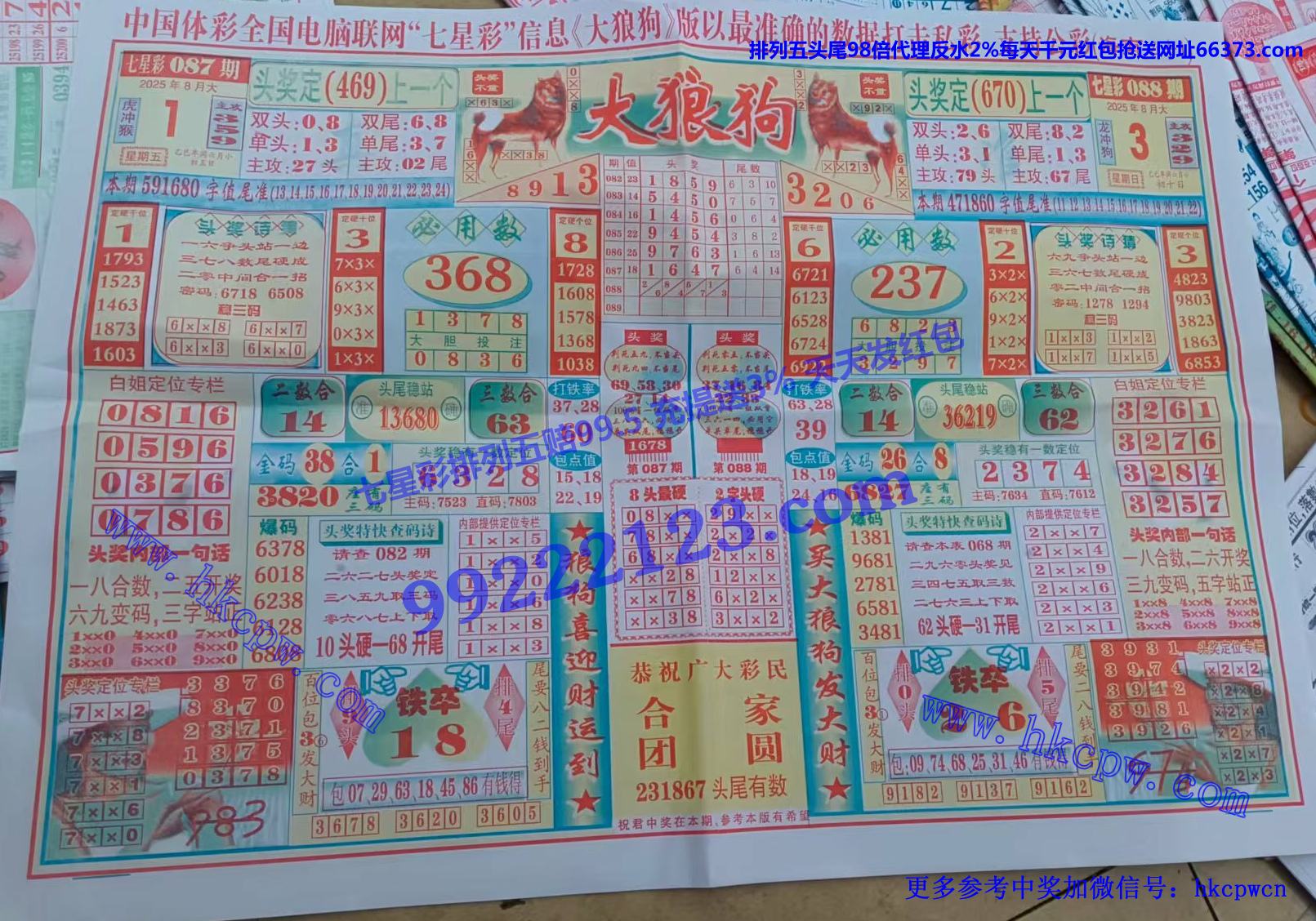 ���ǹ� (1).jpg