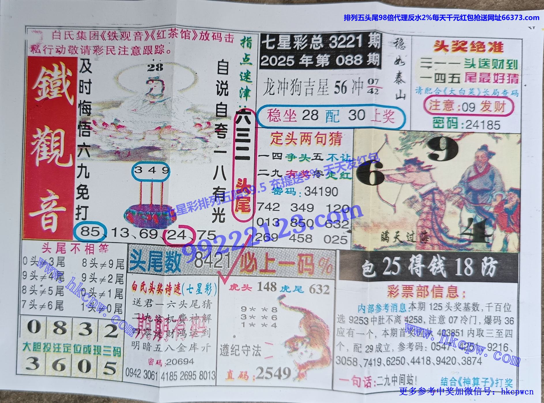 ������ (1).jpg