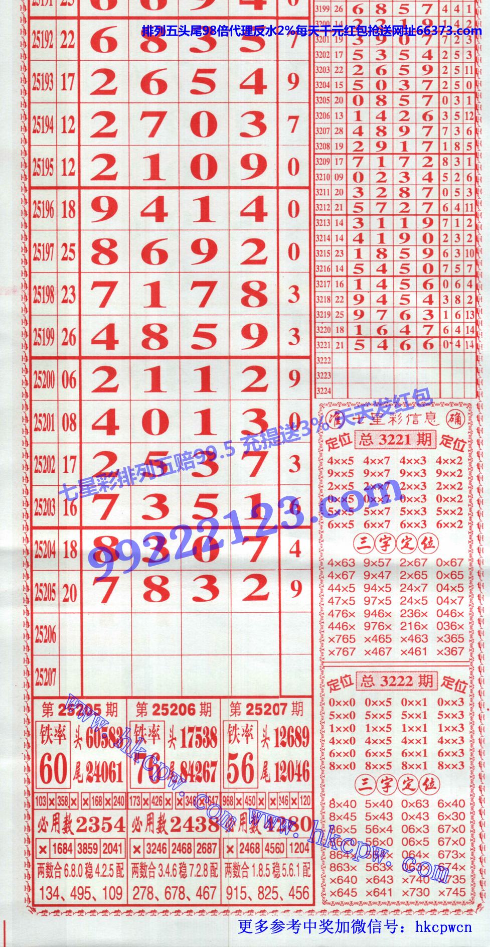 ���󾫳��� (2).jpg