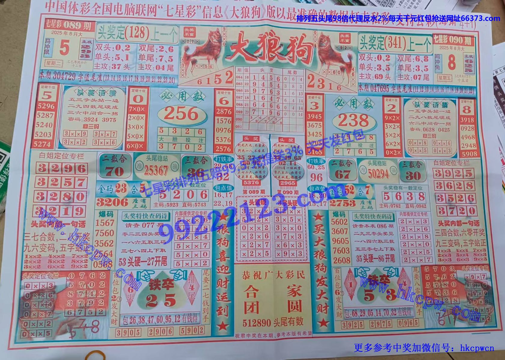 ���ǹ� (1).jpg