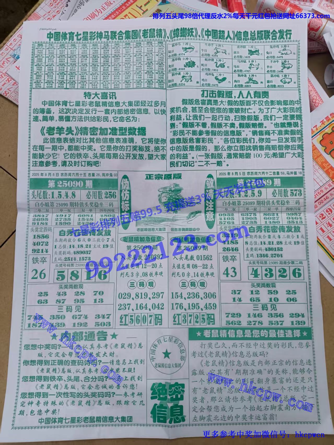 �����ŷ� (2).jpg