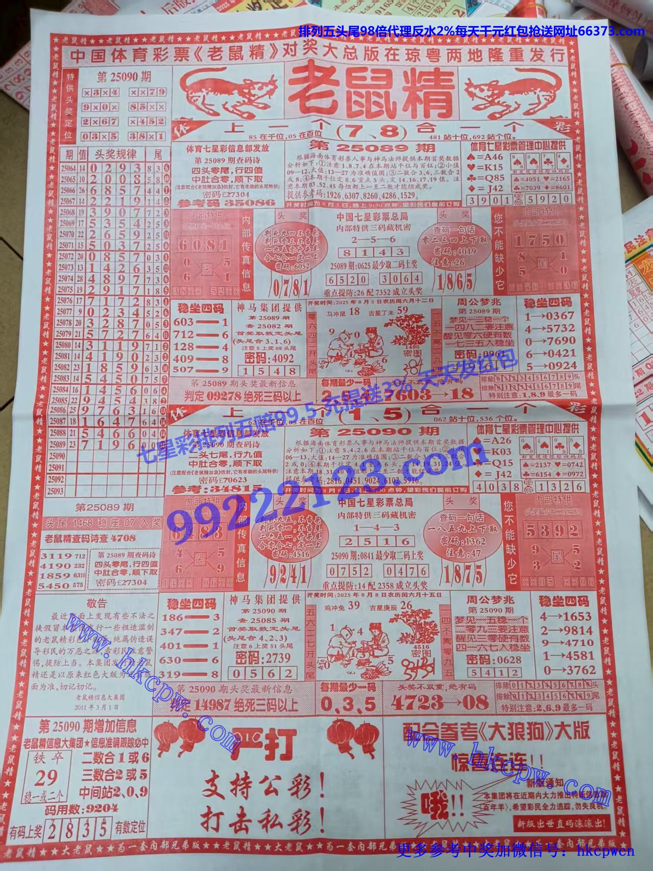 �����ŷ� (1).jpg