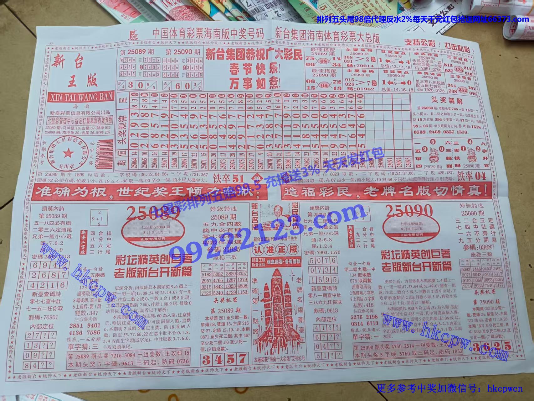 ��̨�� (1).jpg