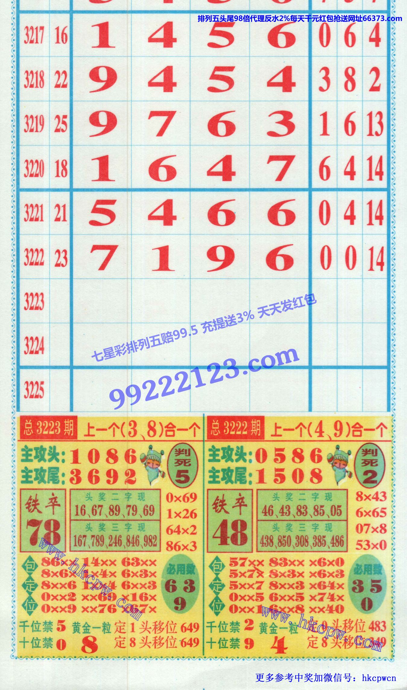 ������ (1).jpg