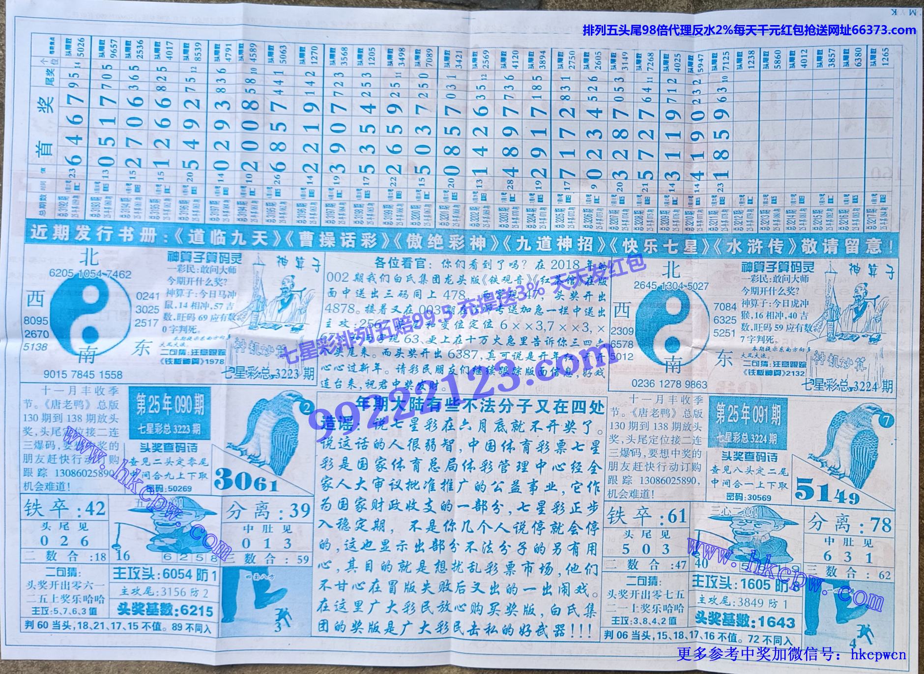 ���϶��� (2).jpg