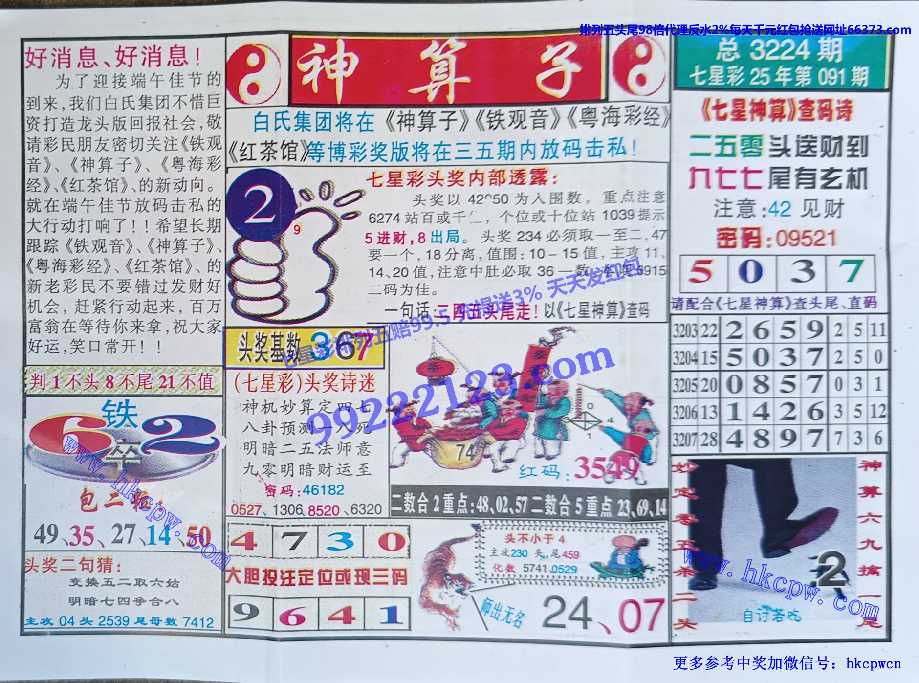 ������ (1).jpg