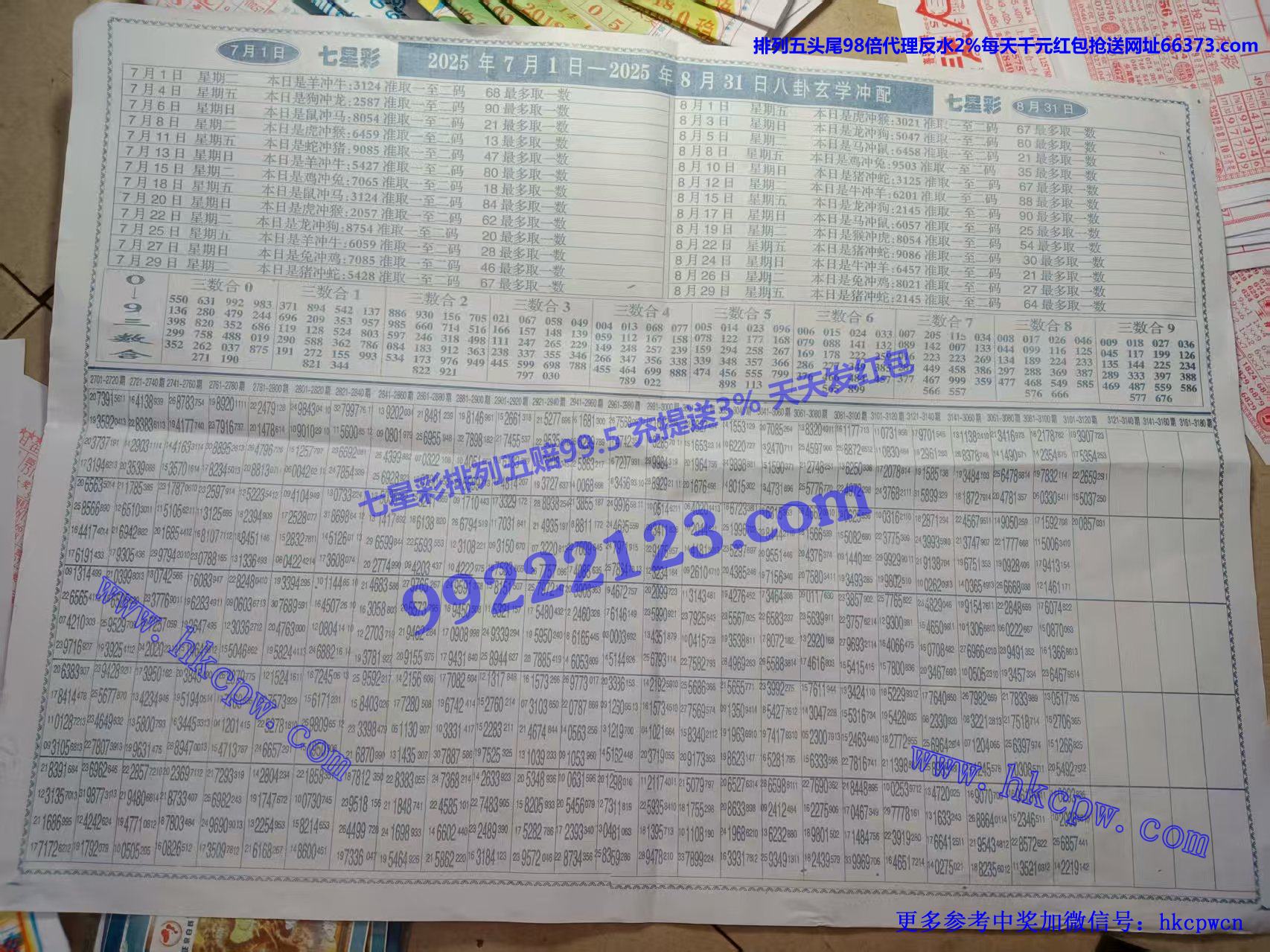 �ʽ���� (2).jpg