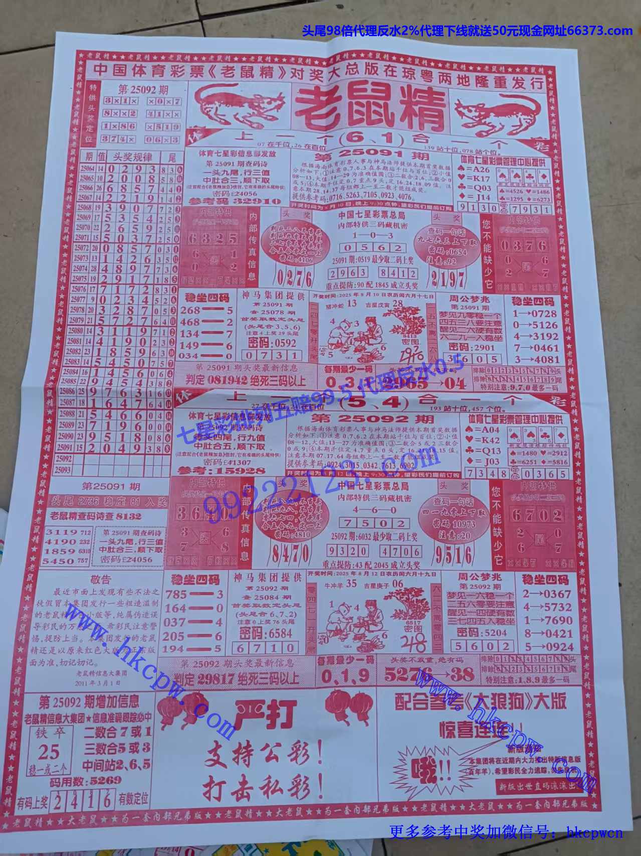 �����ŷ� (1).jpg