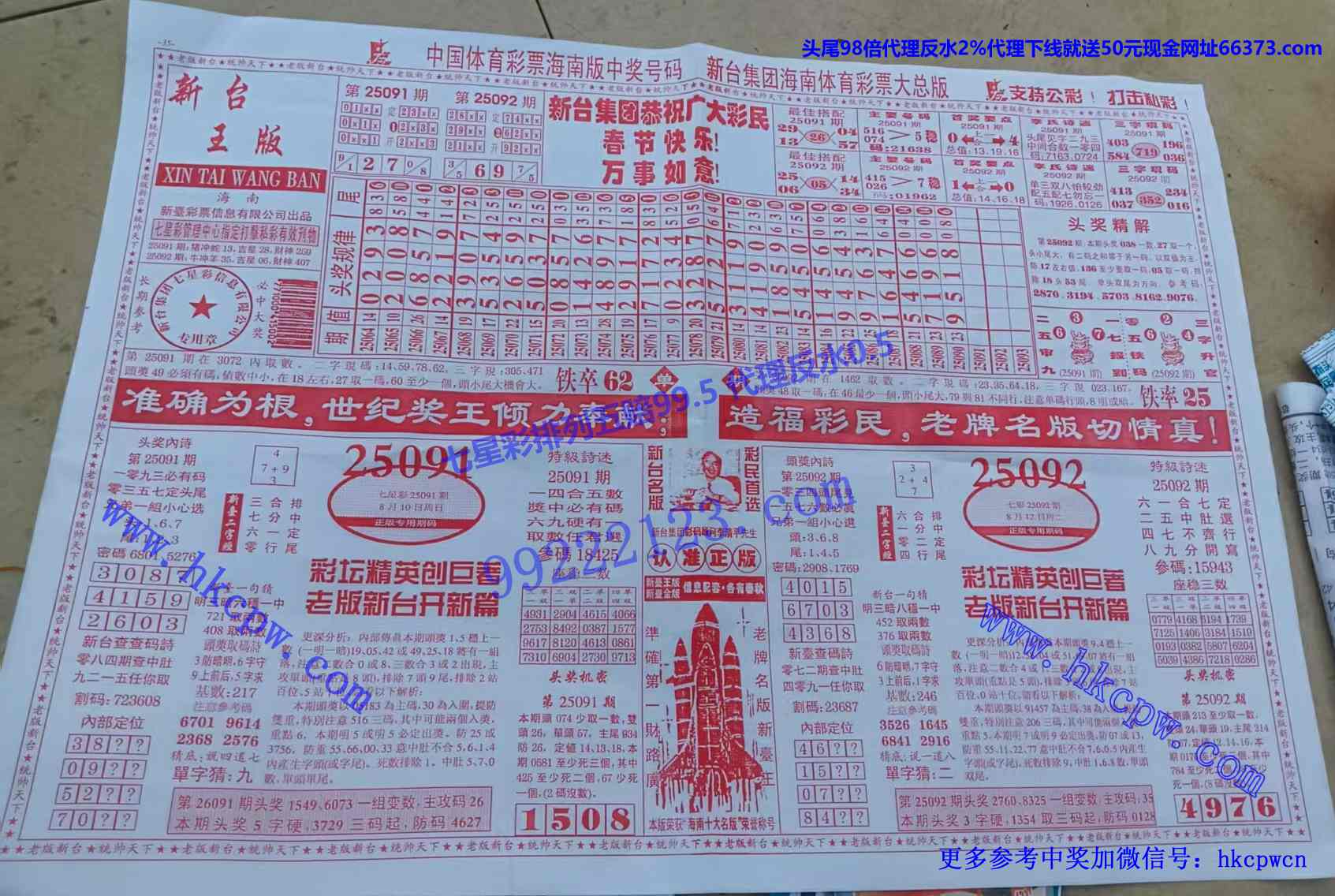 ��̨�� (1).jpg