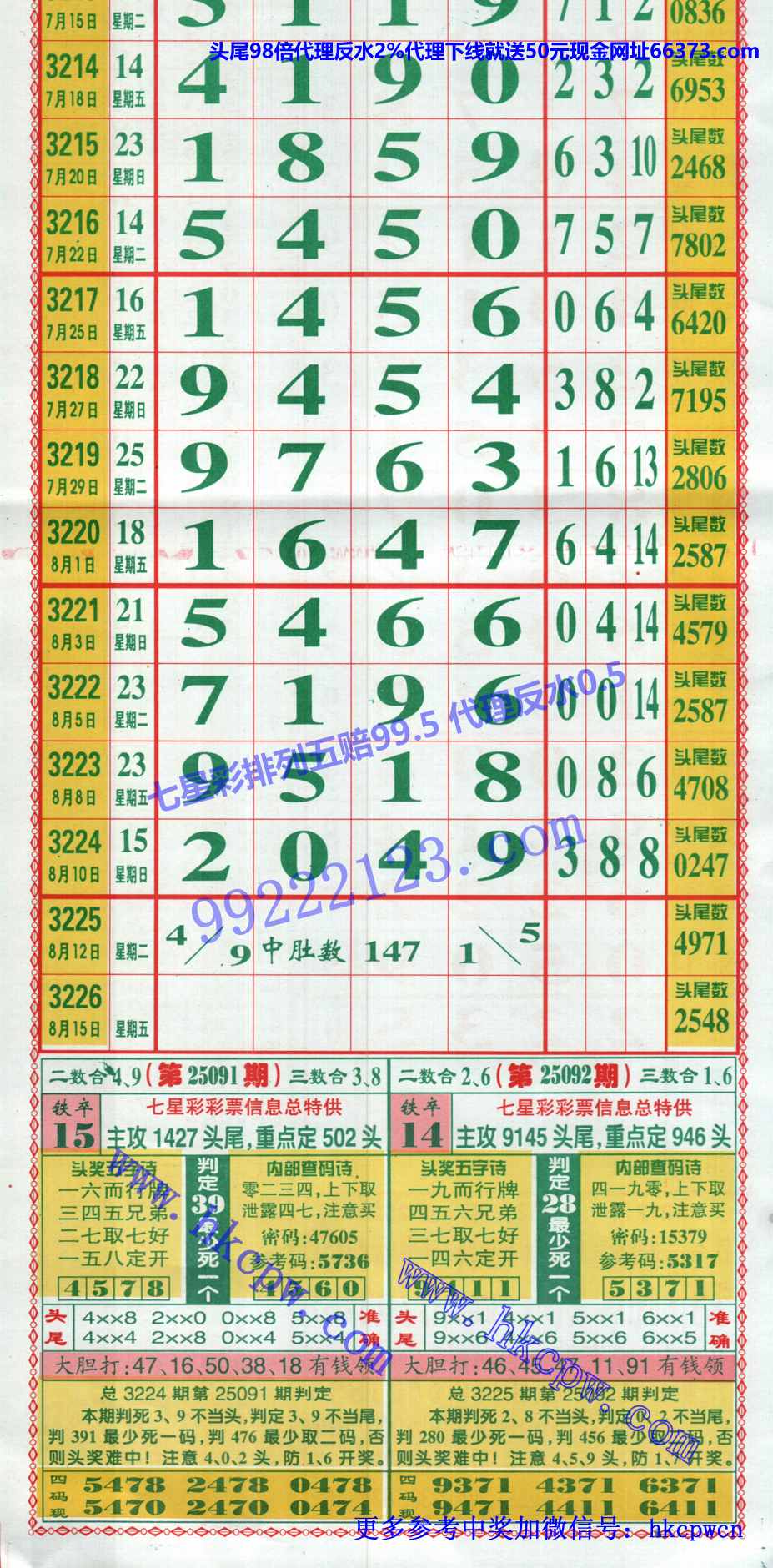 ���󾫳��� (1).jpg