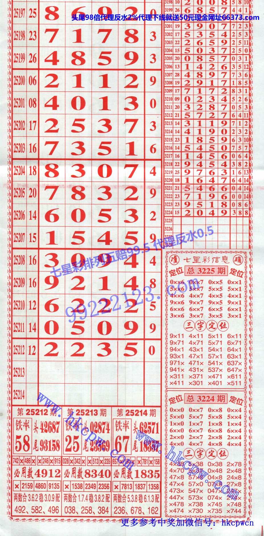 ���󾫳��� (2).jpg