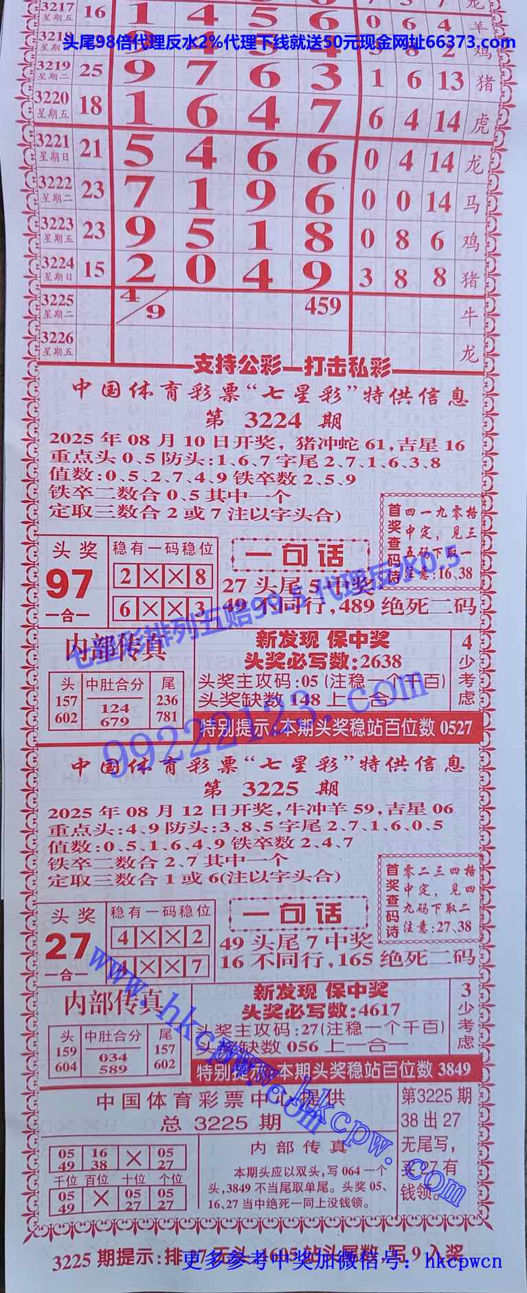 �����ܰ� (1).jpg