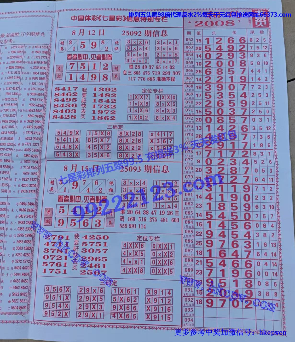 ��Ӣͷβ (2).jpg