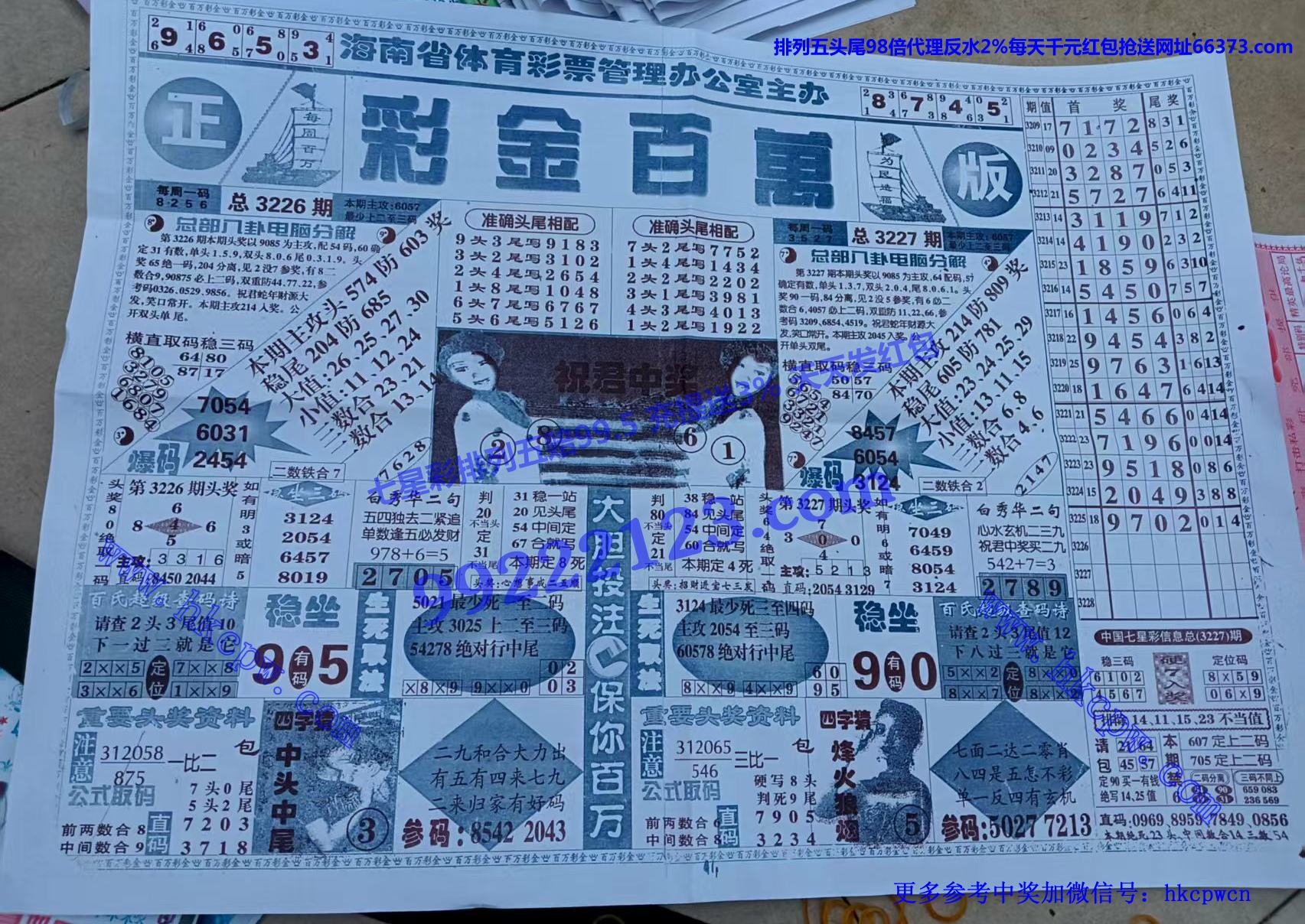 �ʽ���� (1).jpg