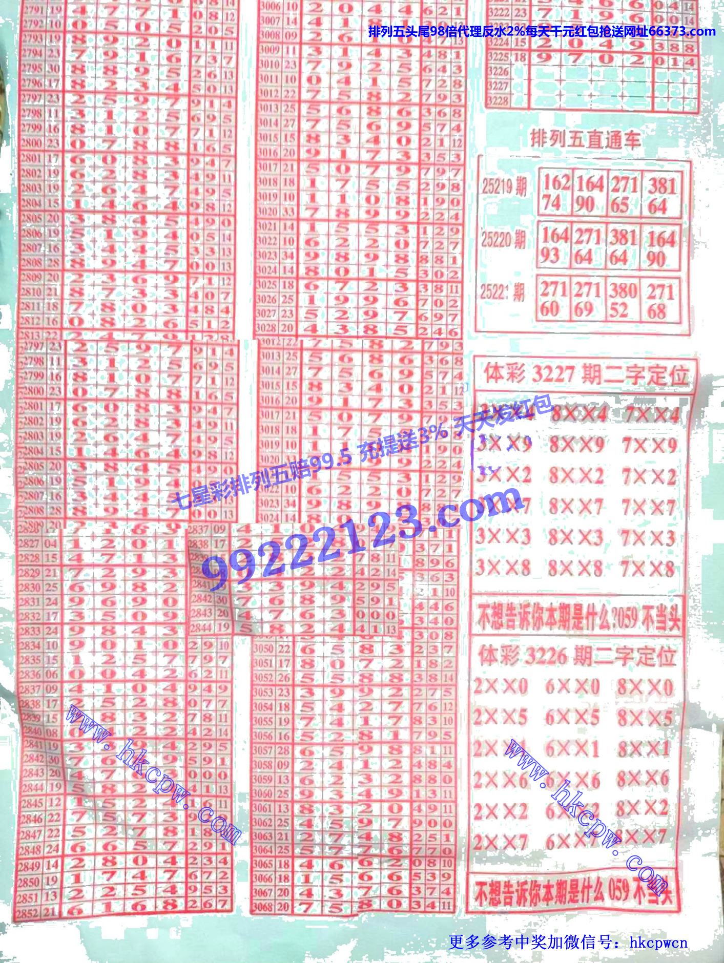 ������ (2).jpg