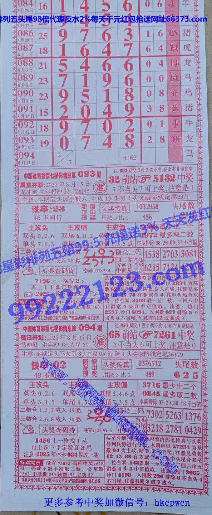 ���� (1).jpg