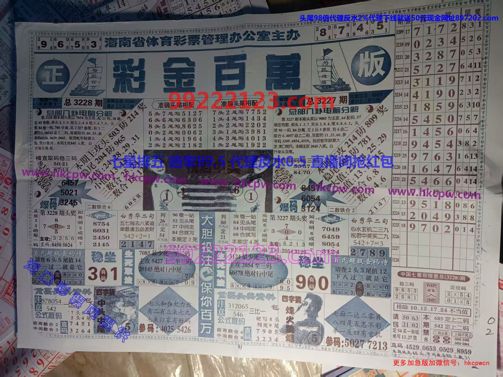 �ʽ���� (1).jpg