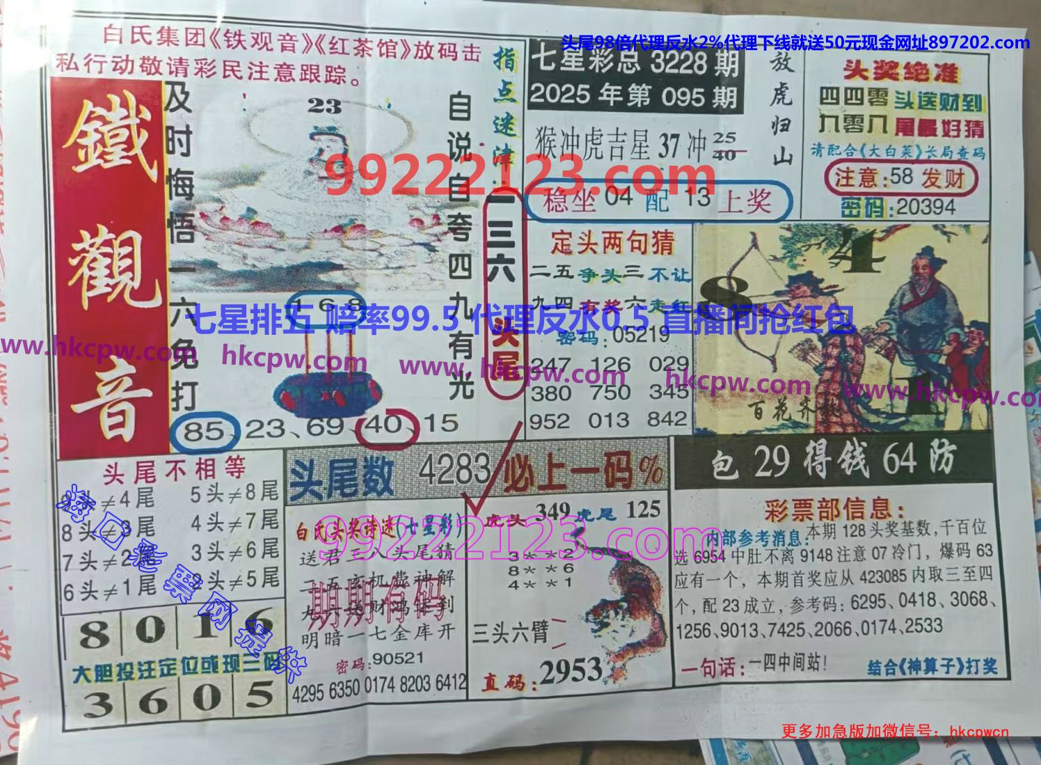 ������ (1).jpg