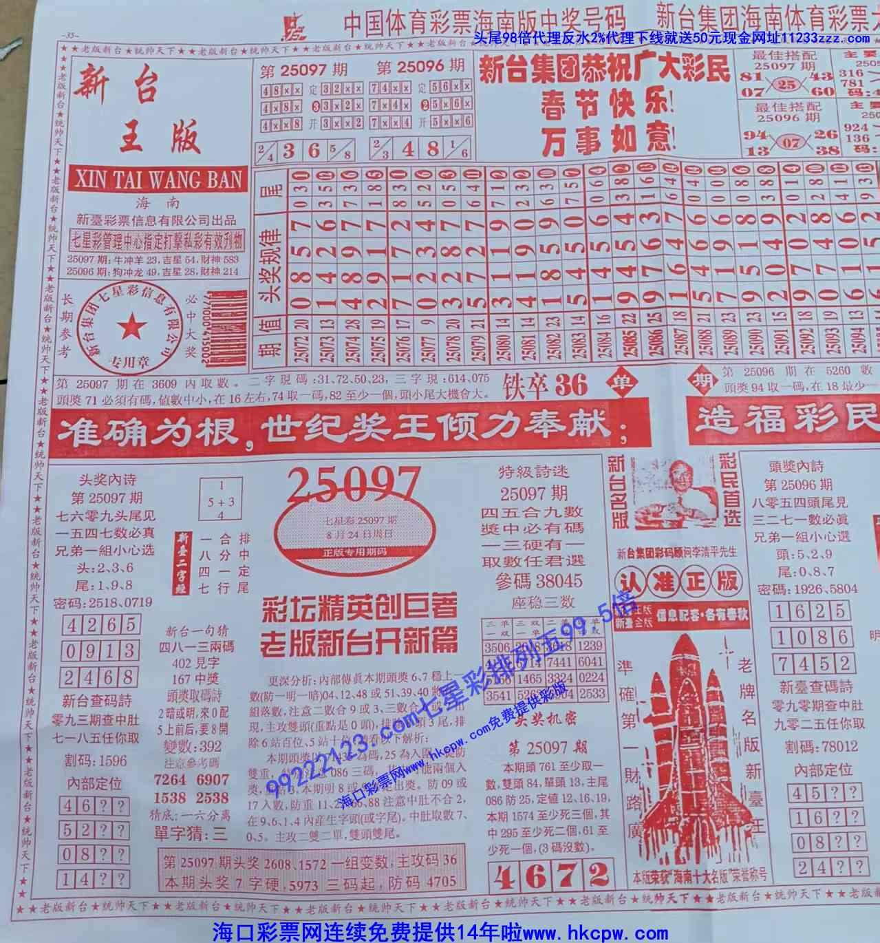 ��̨�� (2).jpg