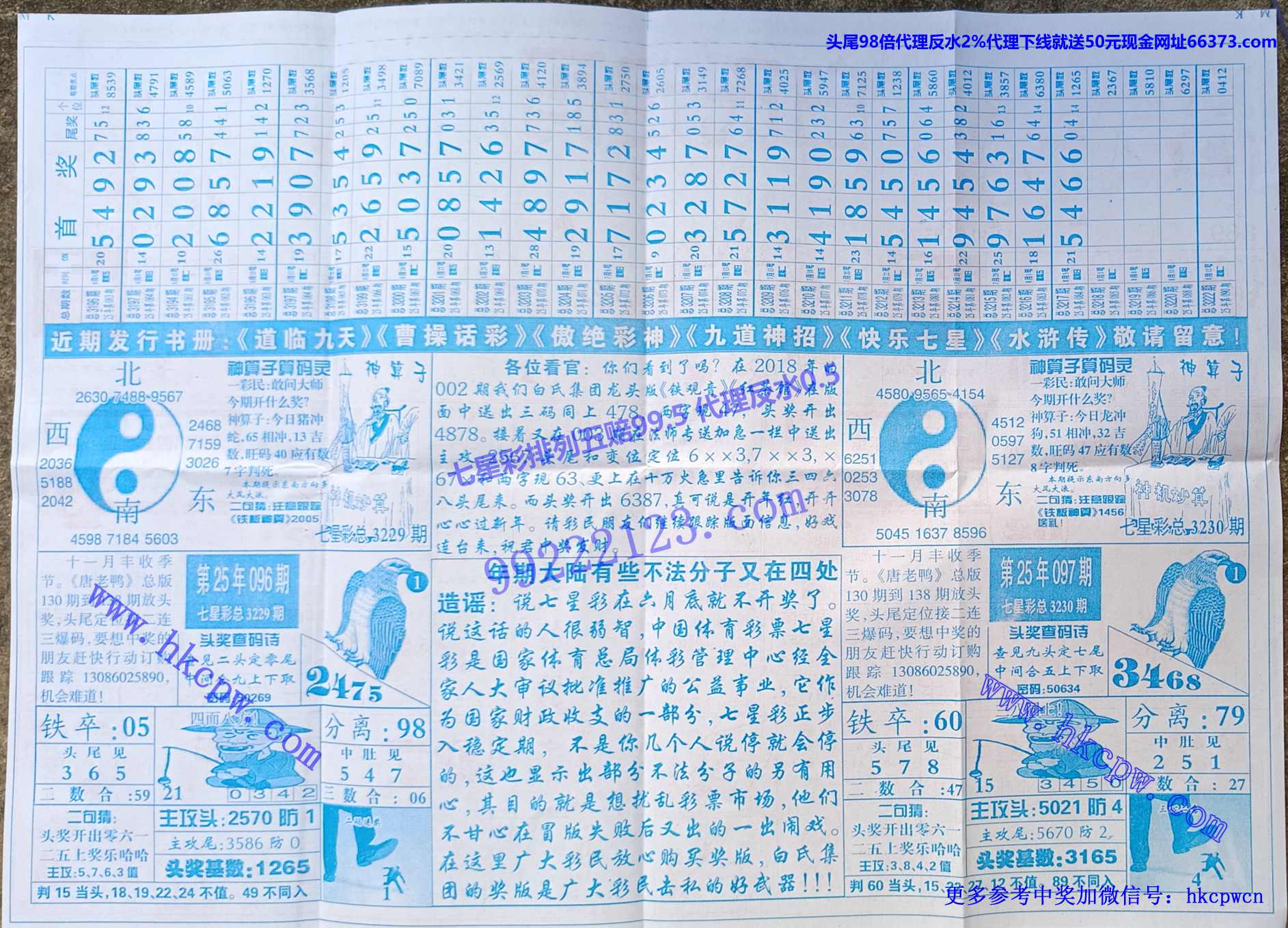 ���϶��� (2).jpg