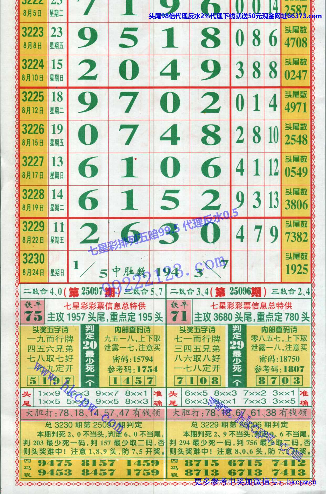 ���󾫳��� (1).jpg