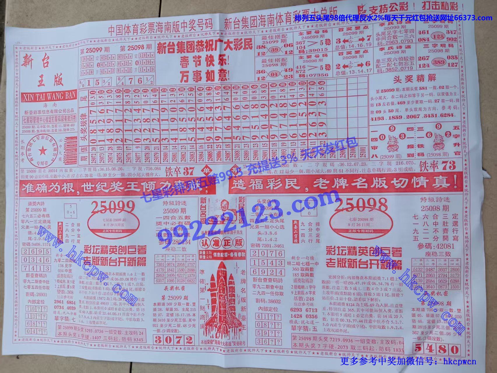 ��̨�� (1).jpg