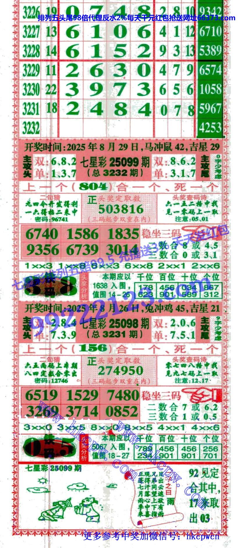 ���Ǻ� (1).jpg