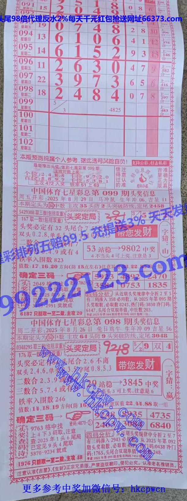 ���� (1).jpg