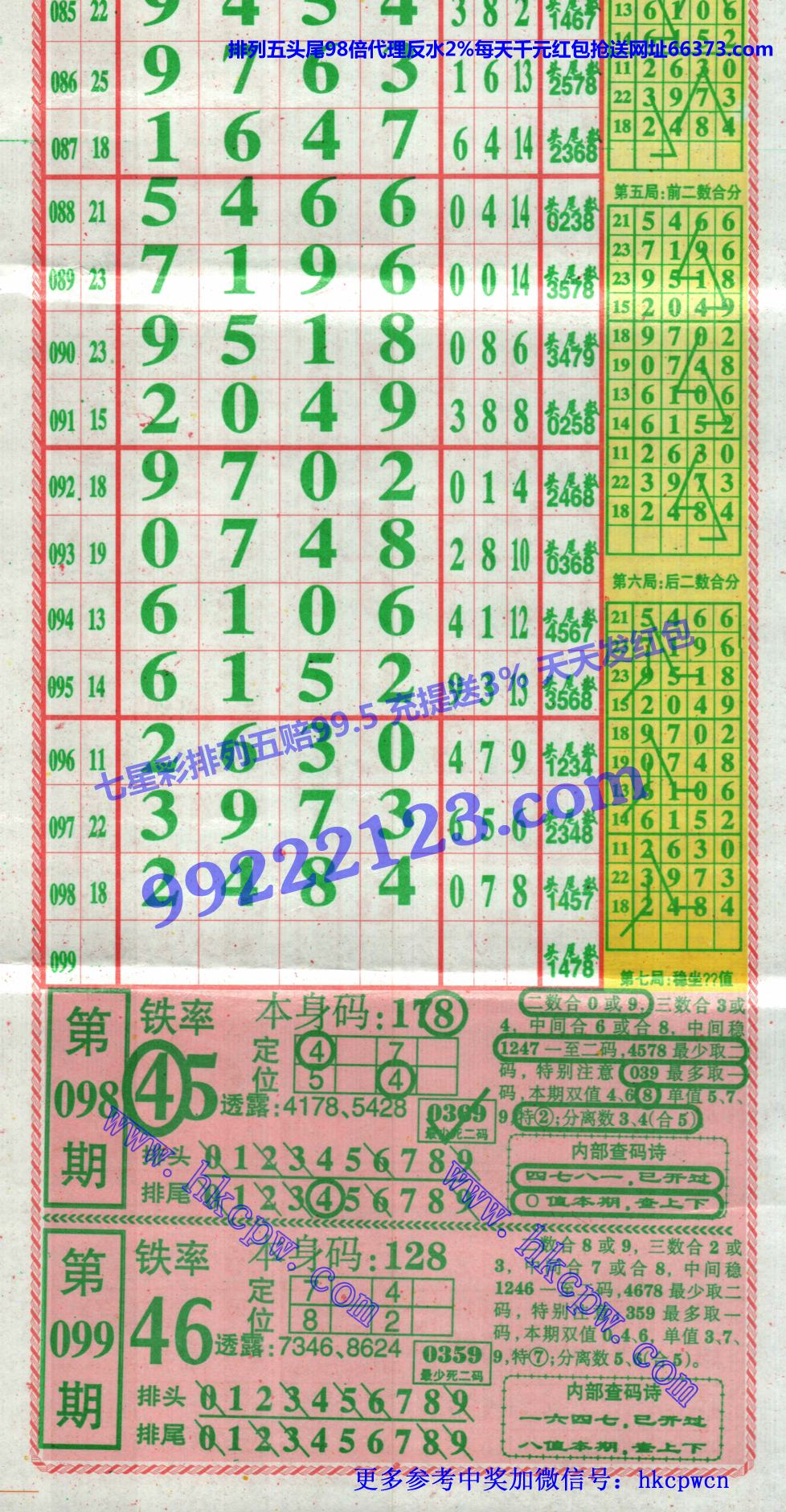 �������� (1).jpg