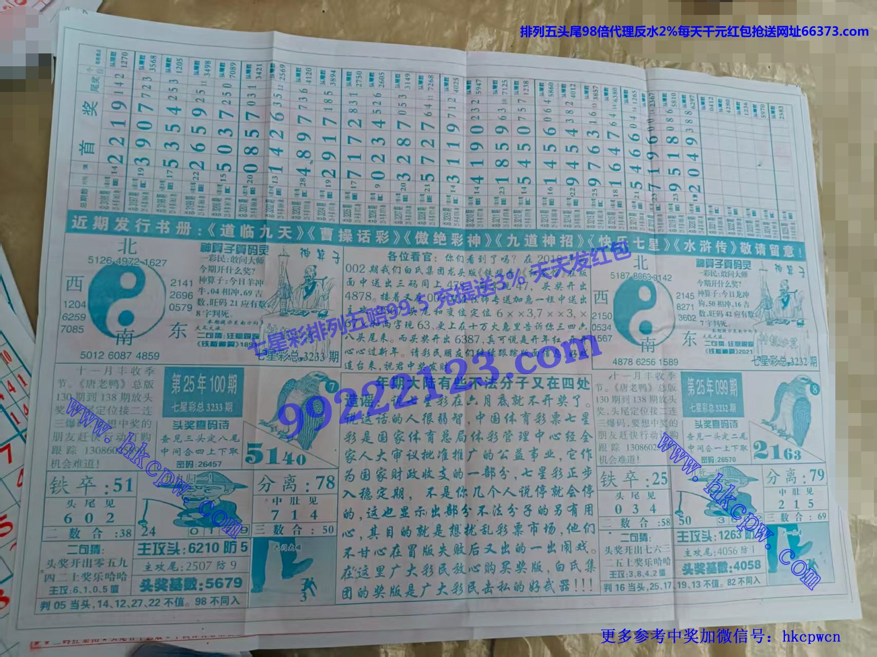 ���϶��� (2).jpg